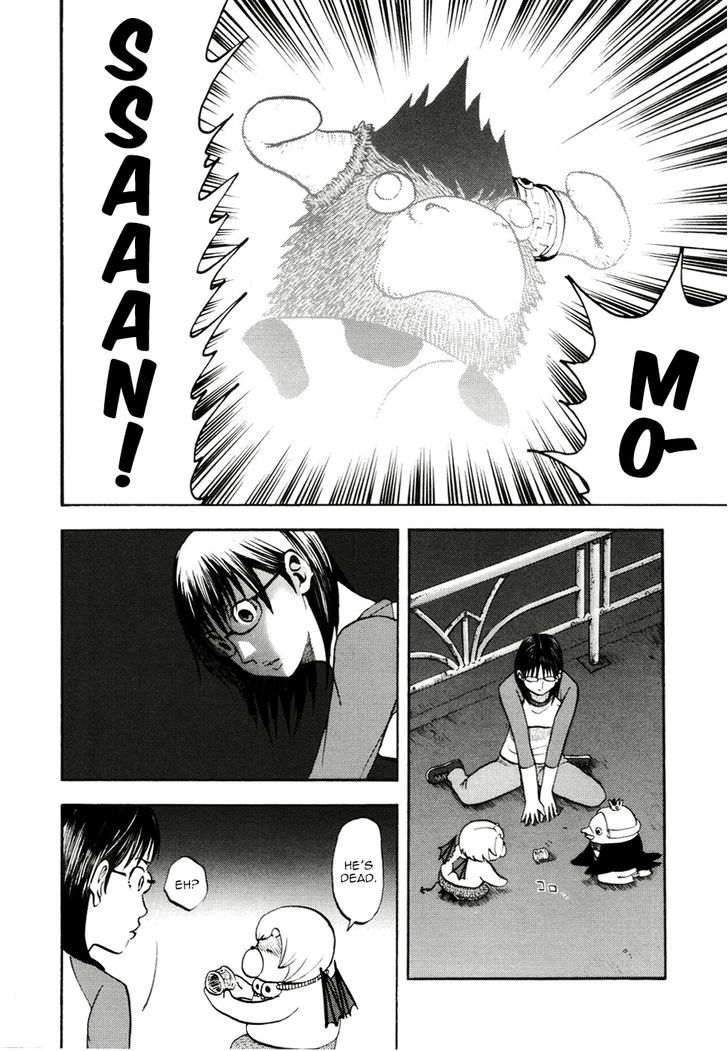 Yondemasu yo, Azazeru-san. Chapter 18 14