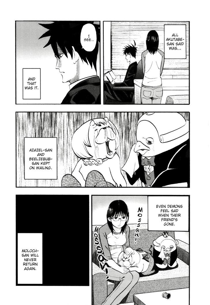 Yondemasu yo, Azazeru-san. Chapter 18 16