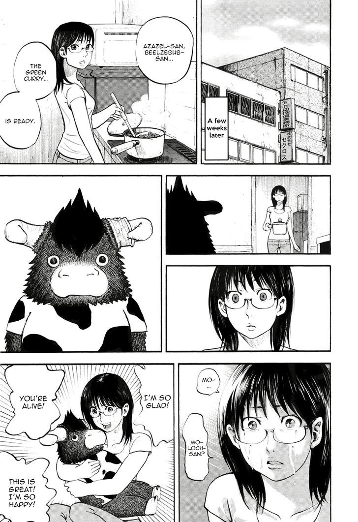 Yondemasu yo, Azazeru-san. Chapter 18 17