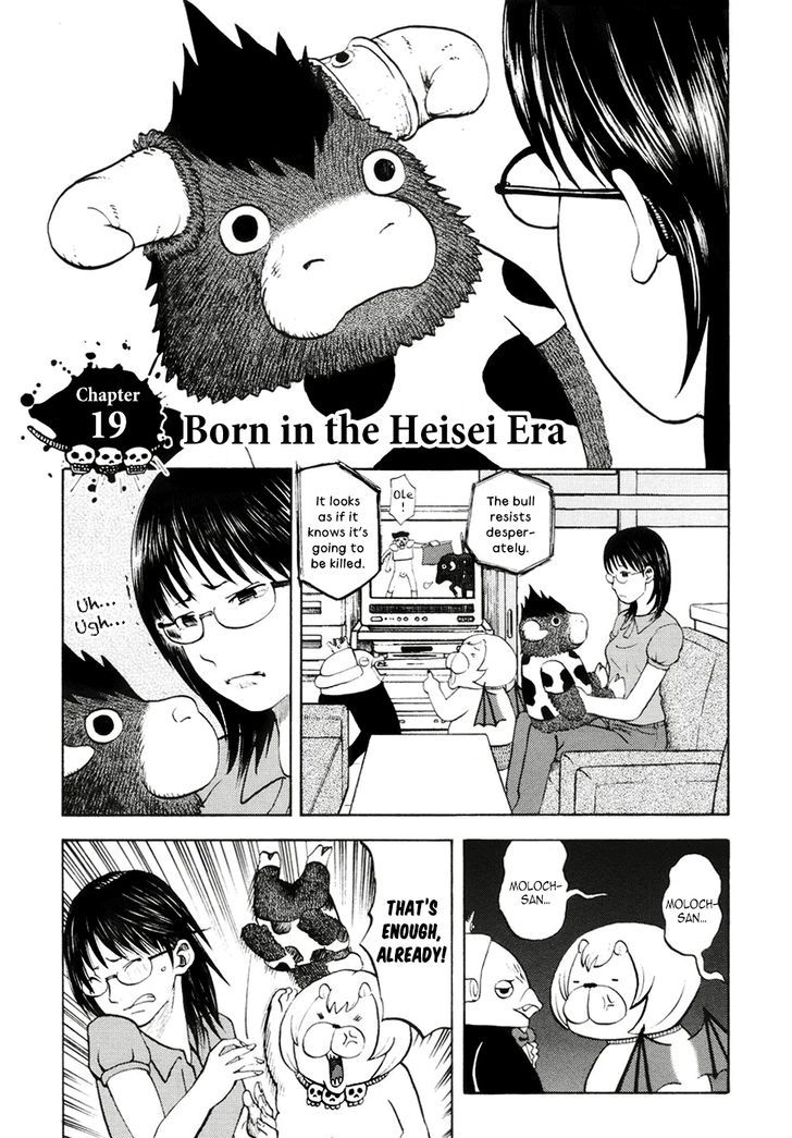 Yondemasu yo, Azazeru-san. Chapter 19 1