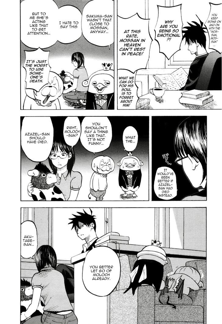 Yondemasu yo, Azazeru-san. Chapter 19 2