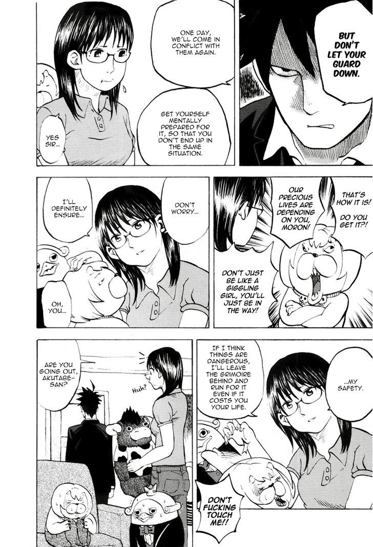 Yondemasu yo, Azazeru-san. Chapter 19 4