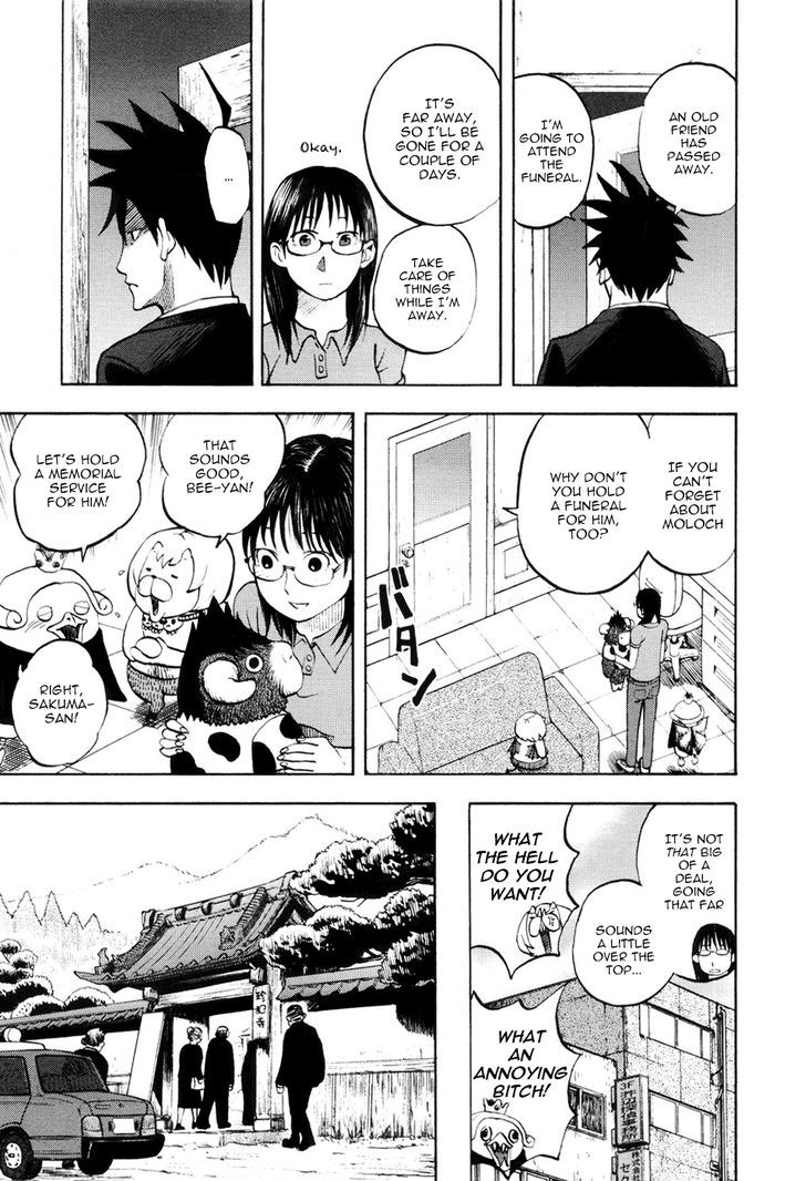 Yondemasu yo, Azazeru-san. Chapter 19 5