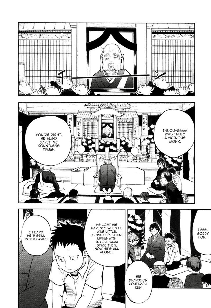 Yondemasu yo, Azazeru-san. Chapter 19 6