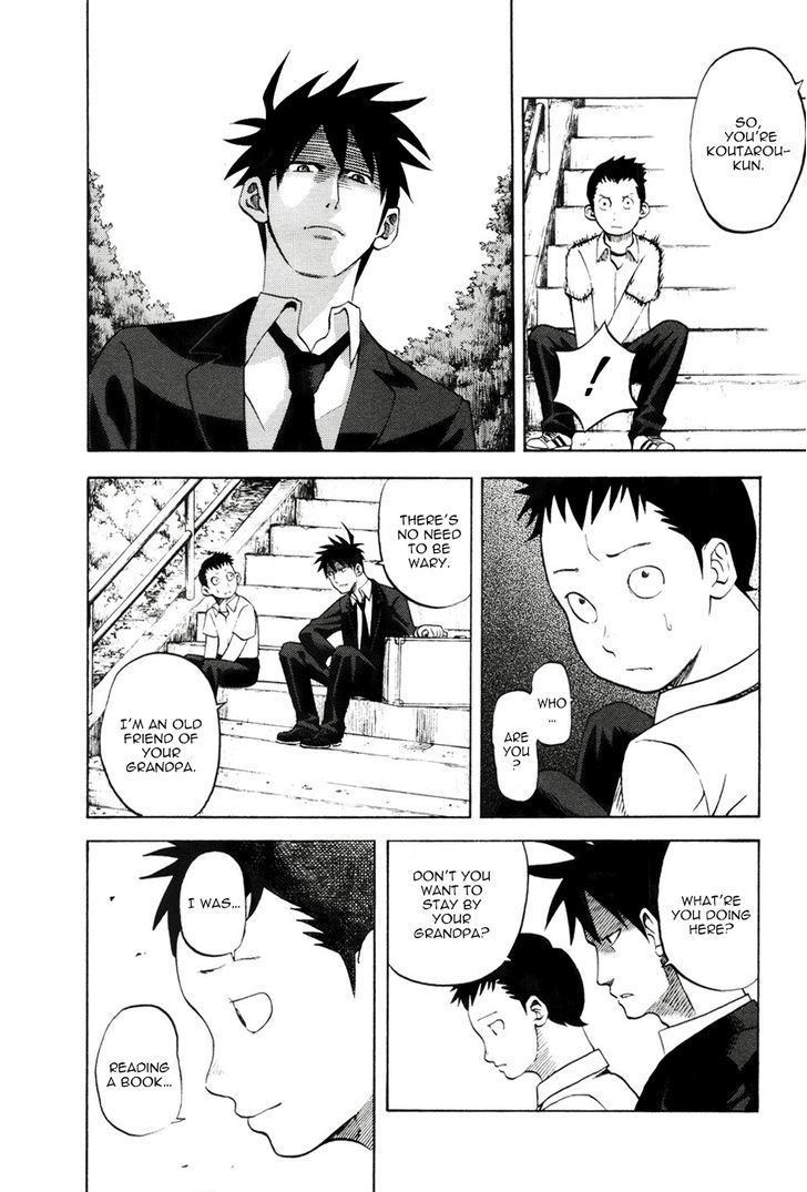 Yondemasu yo, Azazeru-san. Chapter 19 8