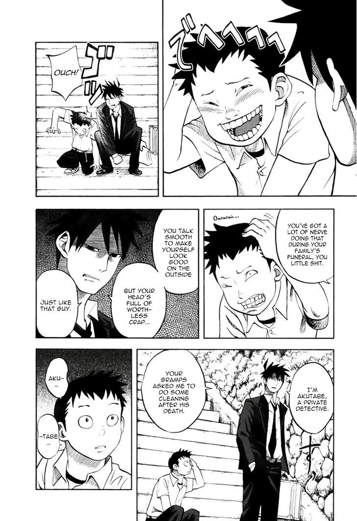 Yondemasu yo, Azazeru-san. Chapter 19 10