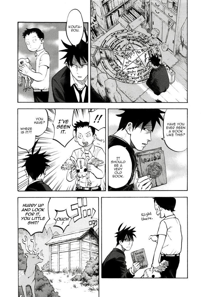 Yondemasu yo, Azazeru-san. Chapter 19 13