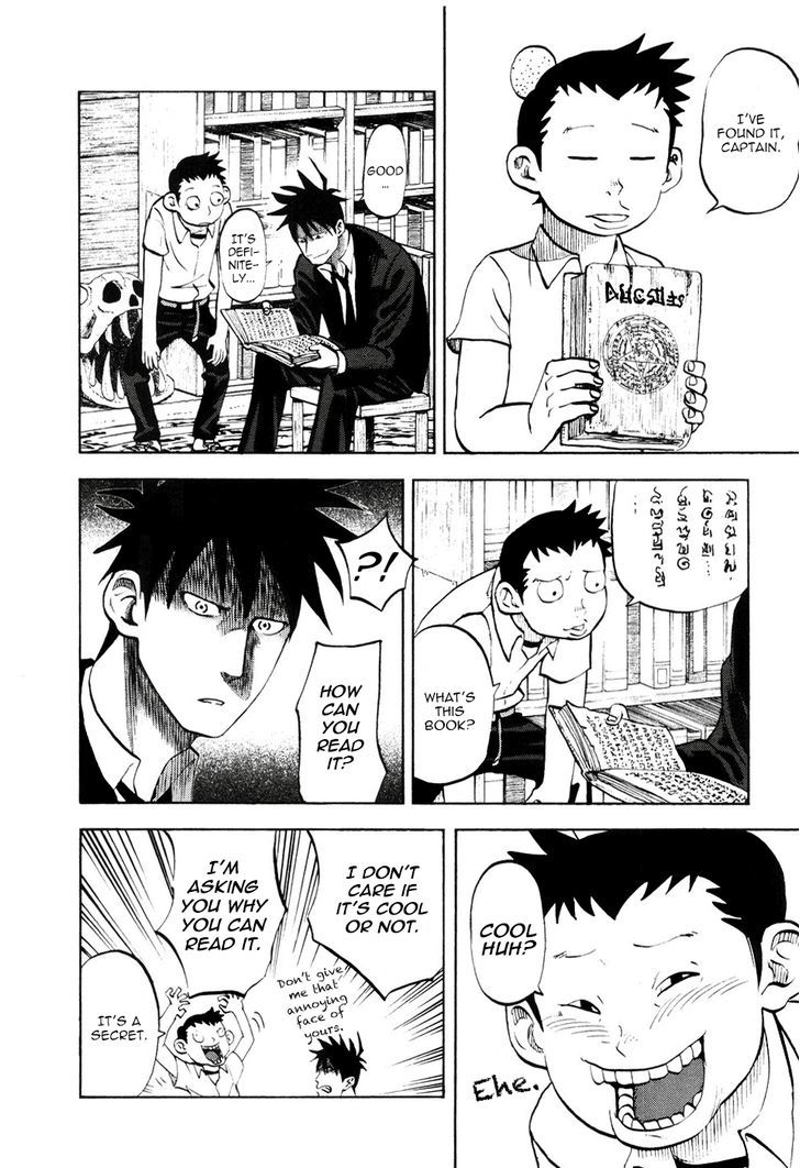 Yondemasu yo, Azazeru-san. Chapter 19 14