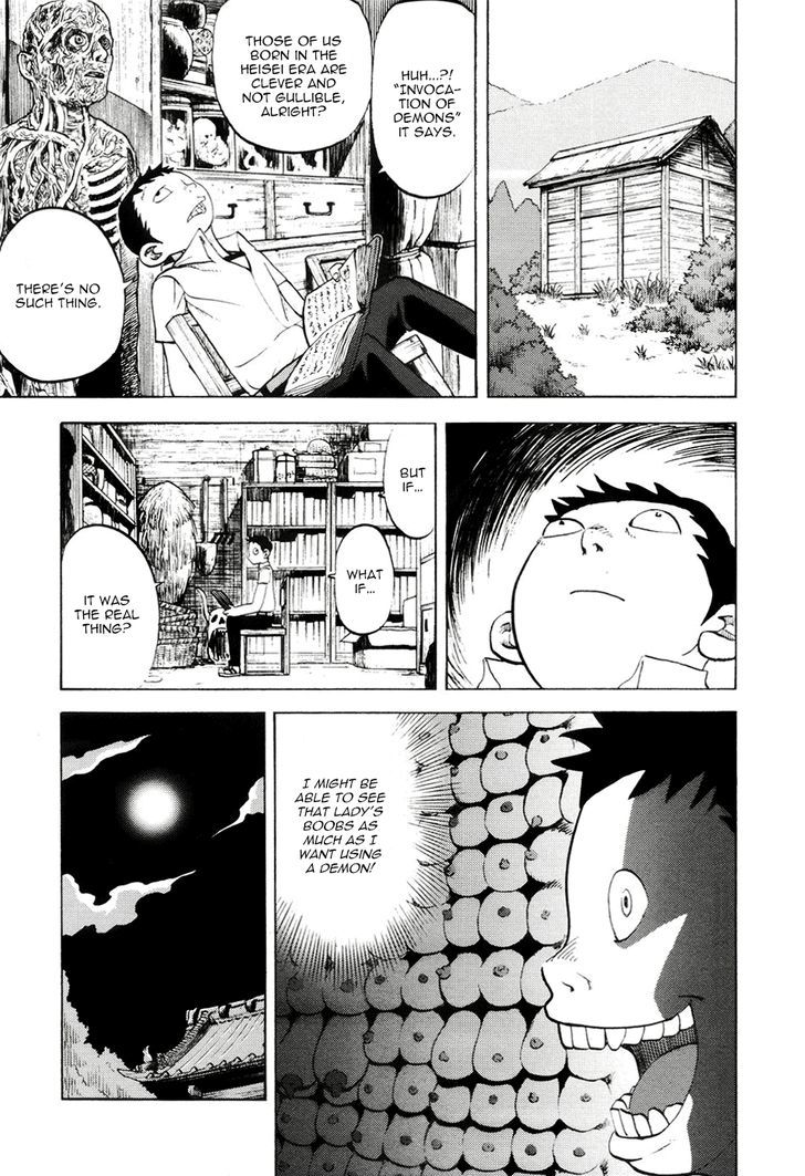 Yondemasu yo, Azazeru-san. Chapter 19 17