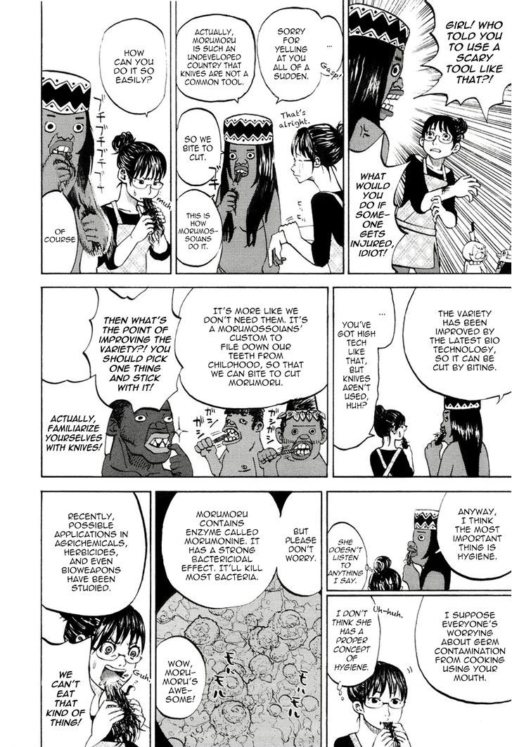 Yondemasu yo, Azazeru-san. Chapter 19 22