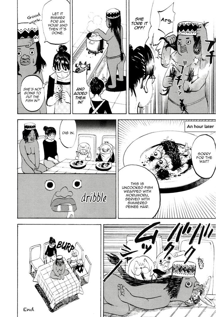 Yondemasu yo, Azazeru-san. Chapter 19 24