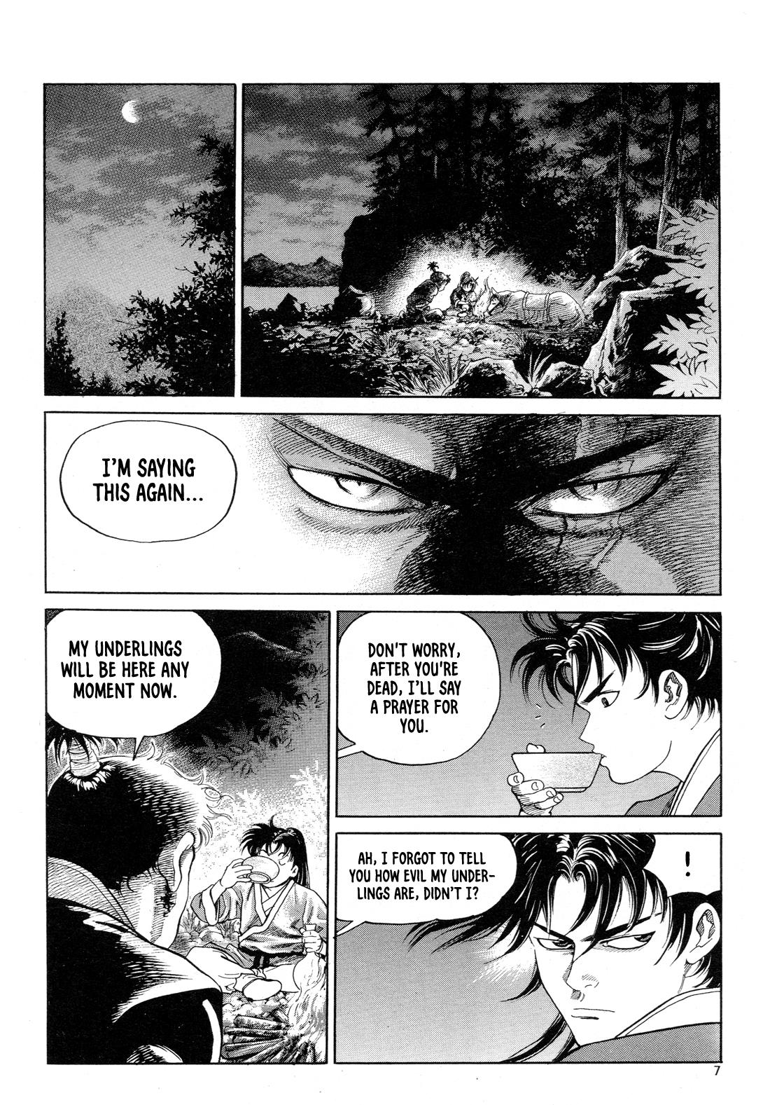 Yongbi the Invincible - A Side Story Chapter 1 9