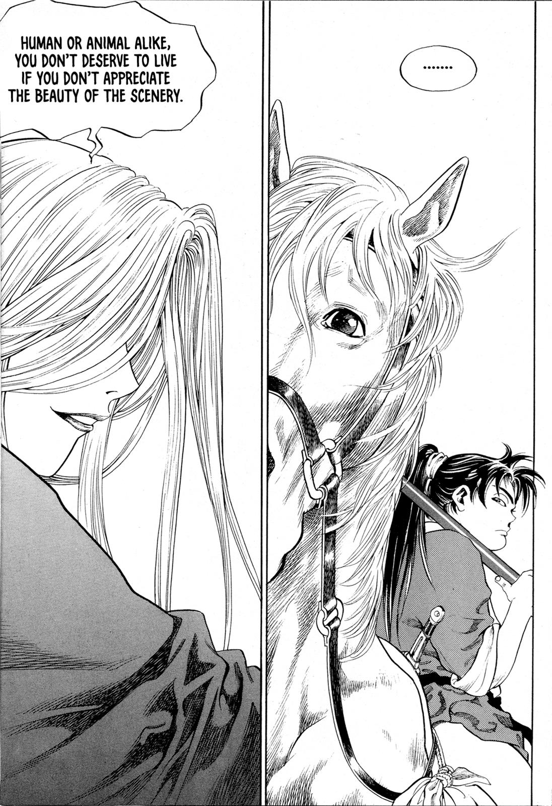 Yongbi the Invincible - A Side Story Chapter 1 16