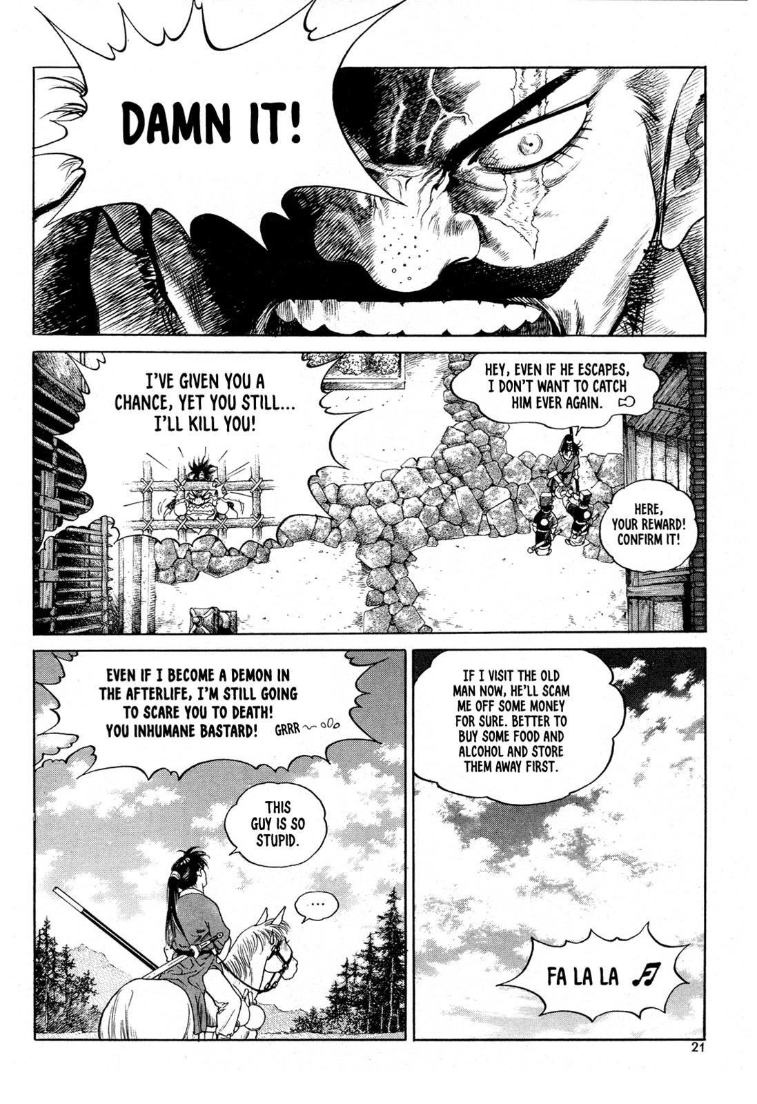 Yongbi the Invincible - A Side Story Chapter 1 23