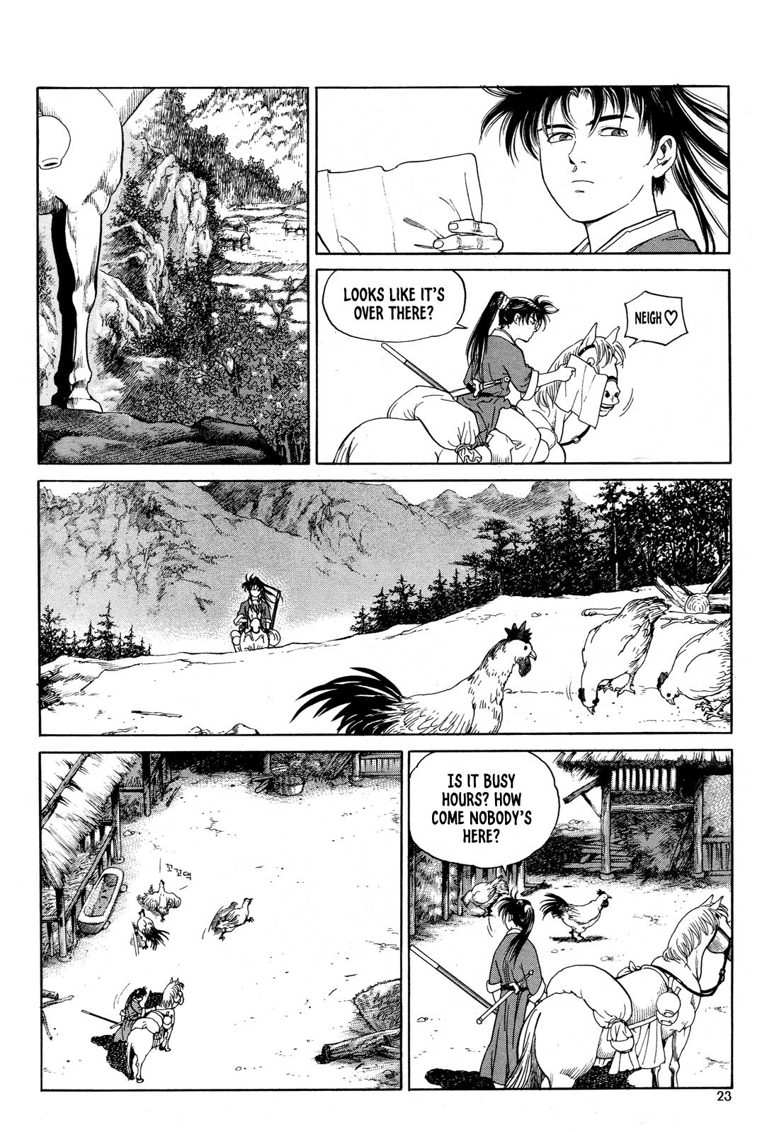 Yongbi the Invincible - A Side Story Chapter 1 25