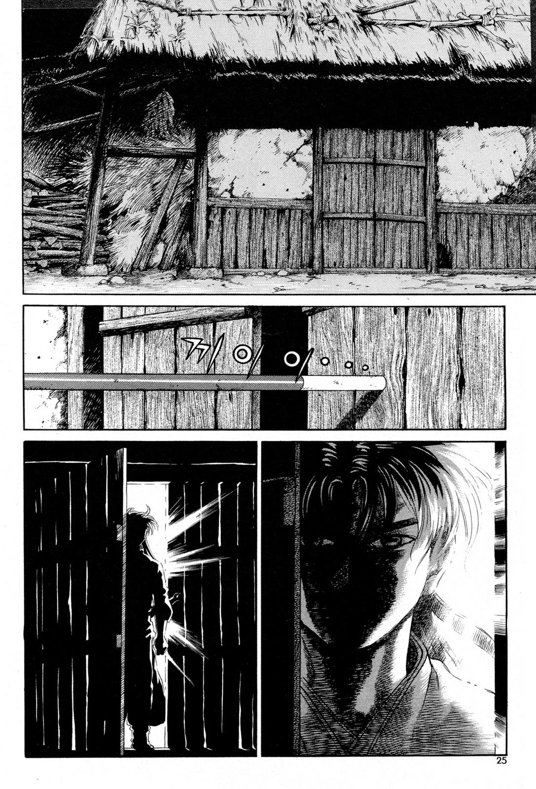 Yongbi the Invincible - A Side Story Chapter 1 27