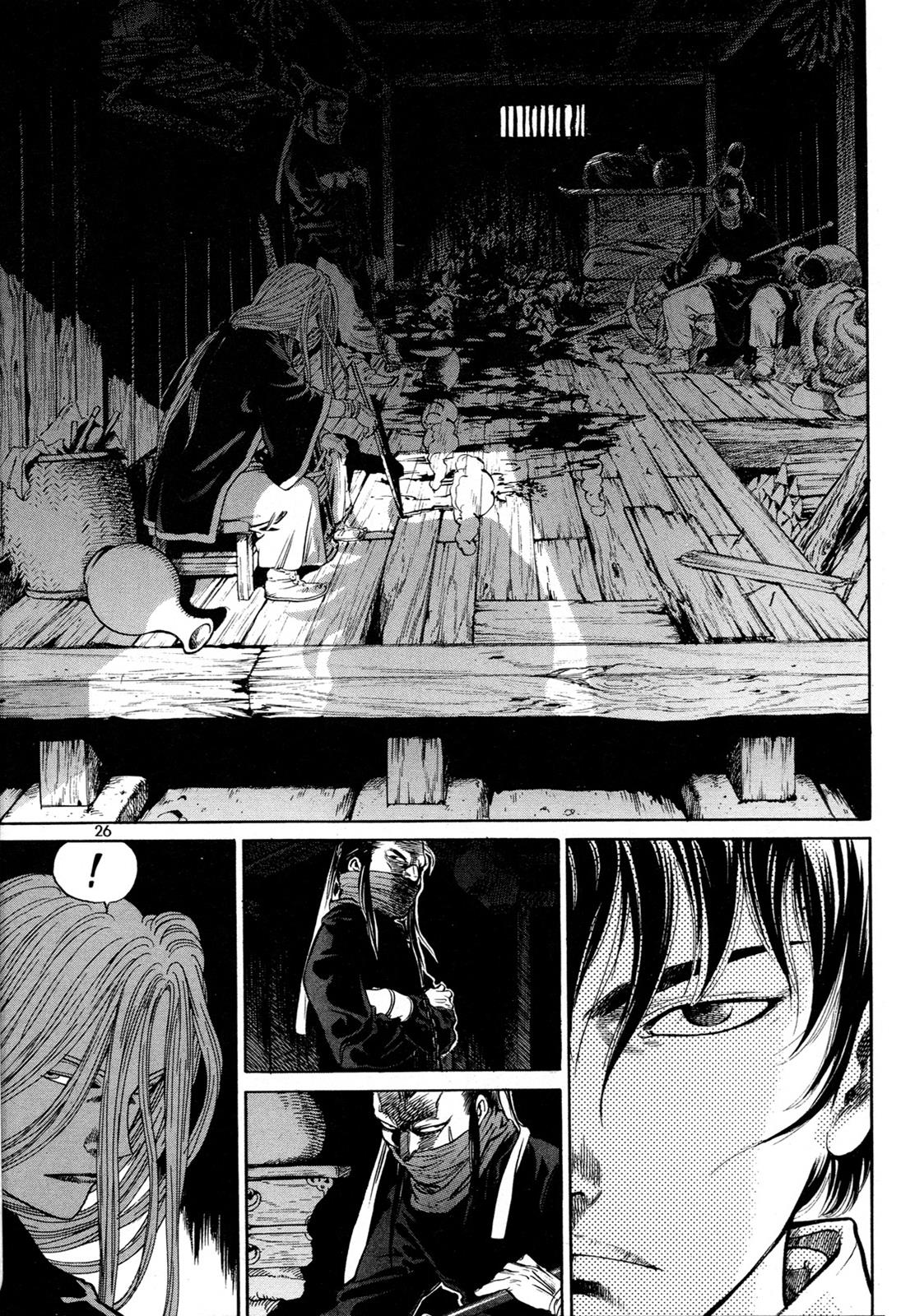 Yongbi the Invincible - A Side Story Chapter 1 28