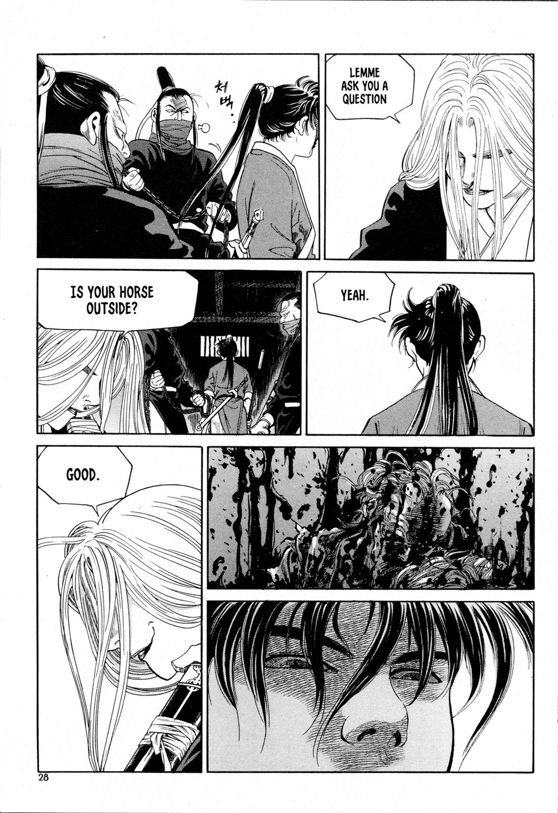 Yongbi the Invincible - A Side Story Chapter 1 30