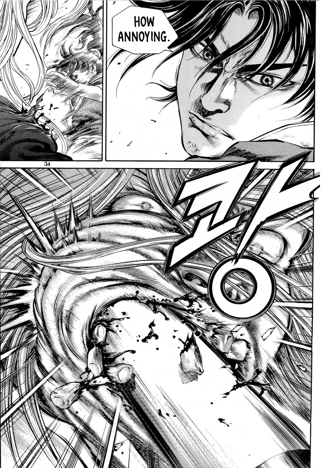 Yongbi the Invincible - A Side Story Chapter 1 36