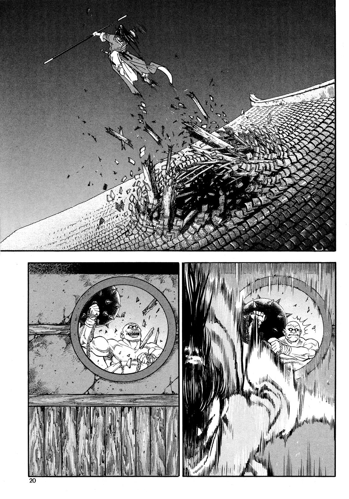 Page 22