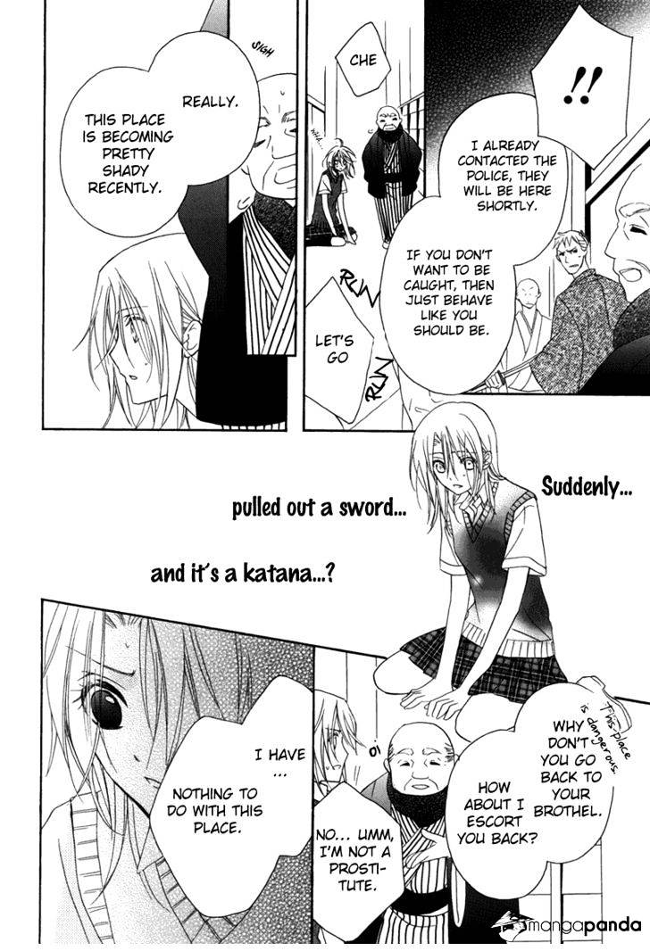Page 32
