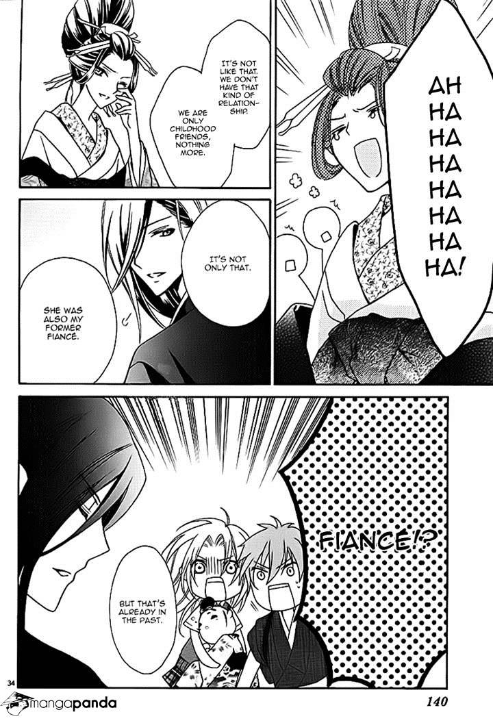 Page 34