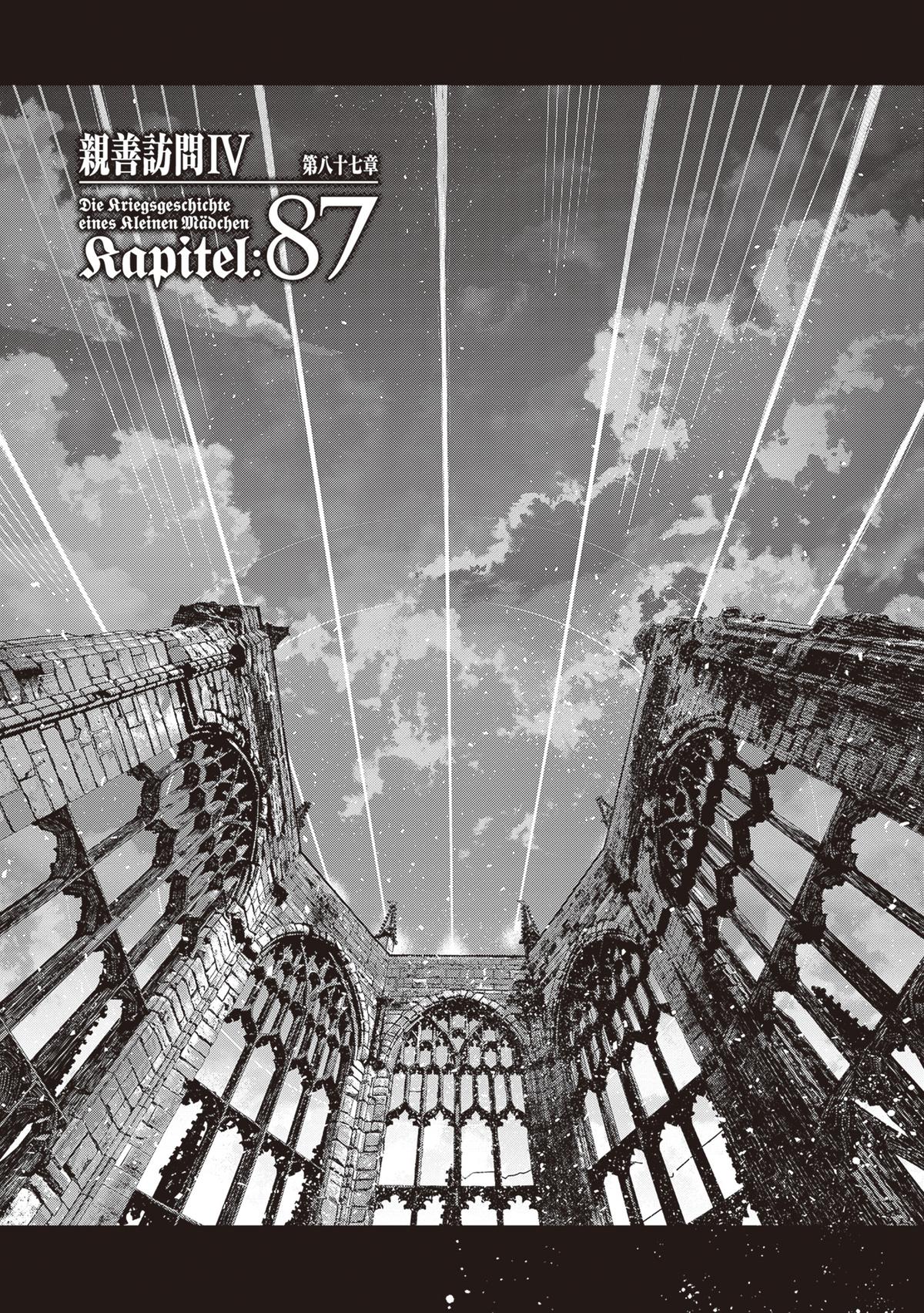 The Saga of Tanya the Evil Chapter 87 3