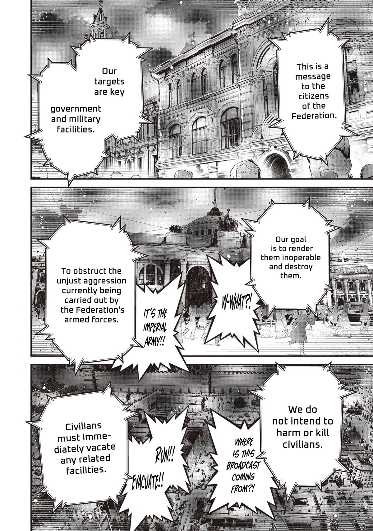 The Saga of Tanya the Evil Chapter 87 10