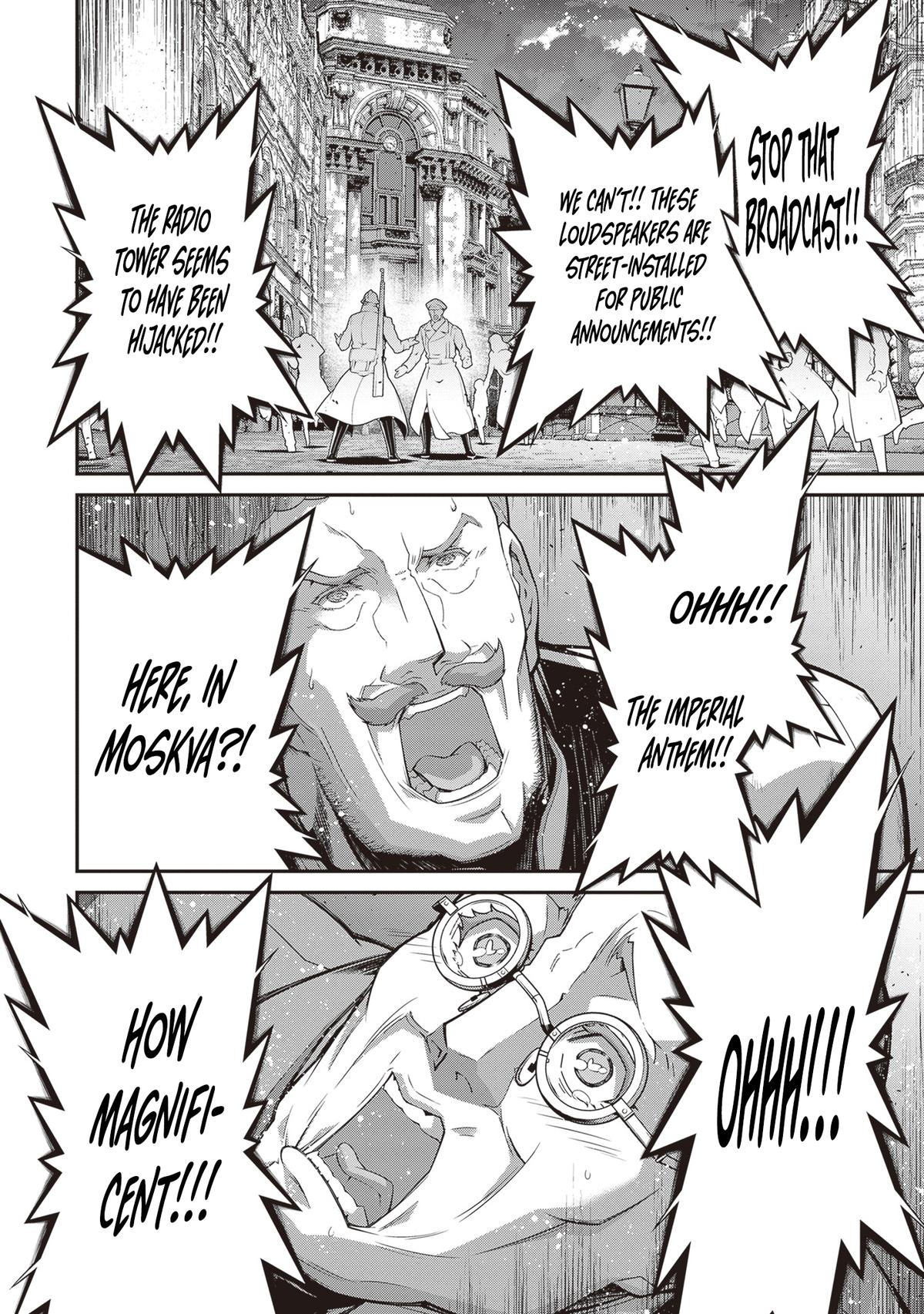 The Saga of Tanya the Evil Chapter 87 16