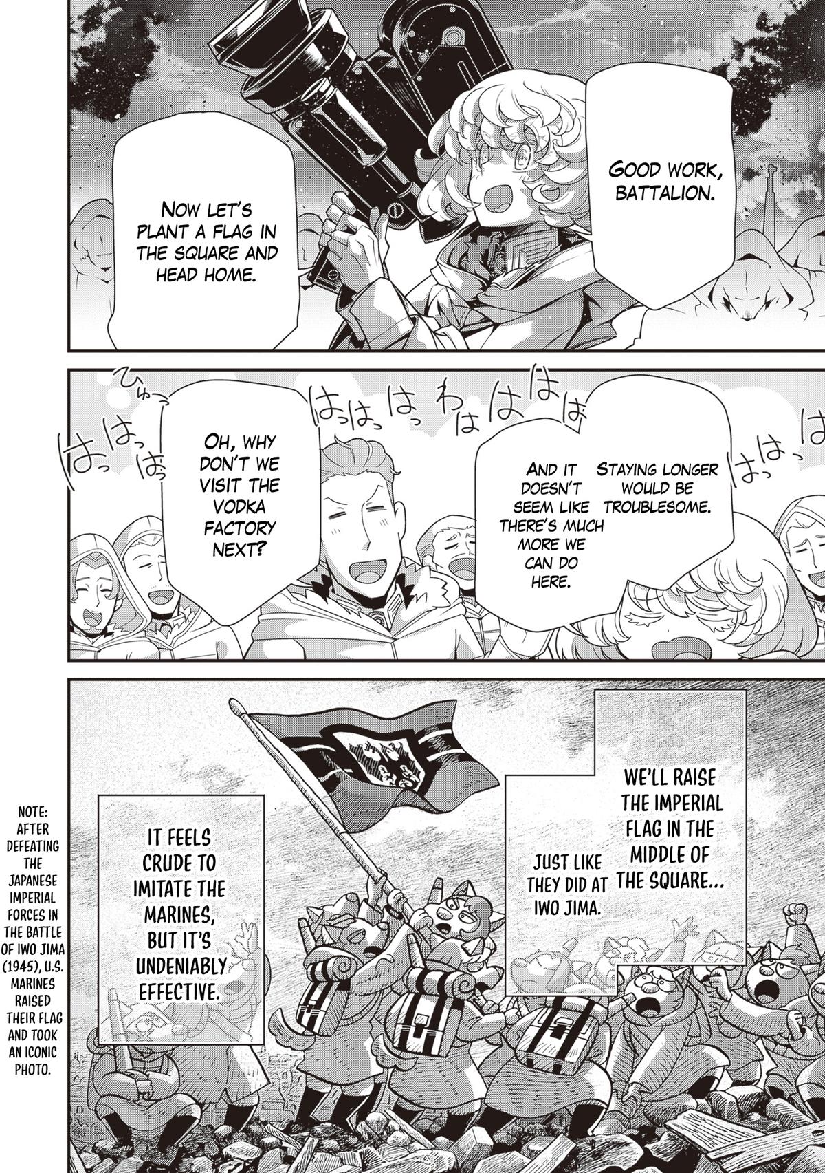 The Saga of Tanya the Evil Chapter 87 20