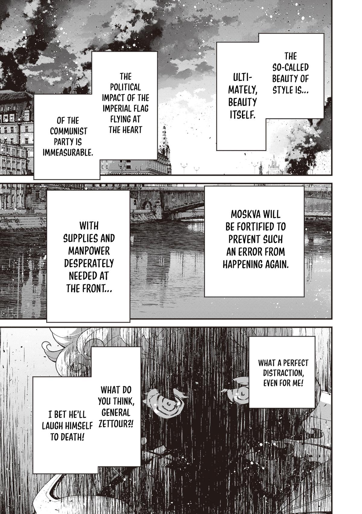 The Saga of Tanya the Evil Chapter 87 21