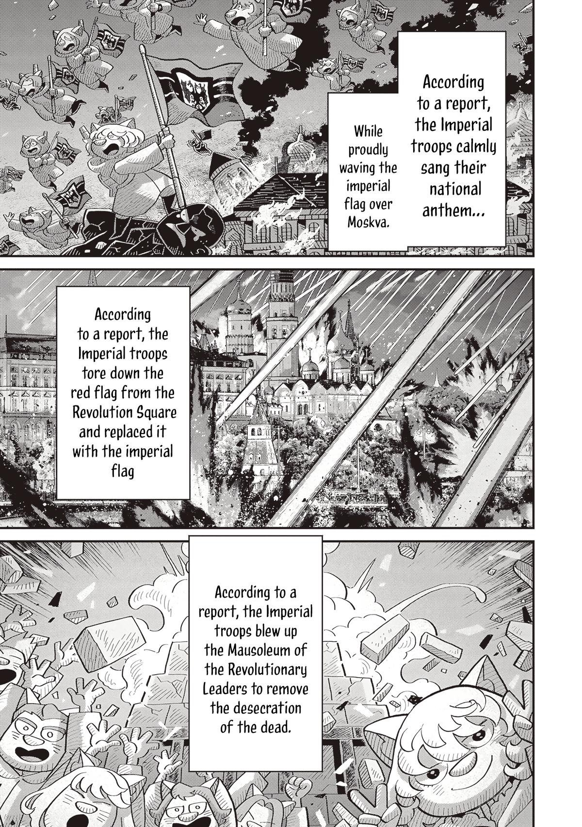 The Saga of Tanya the Evil Chapter 88 4