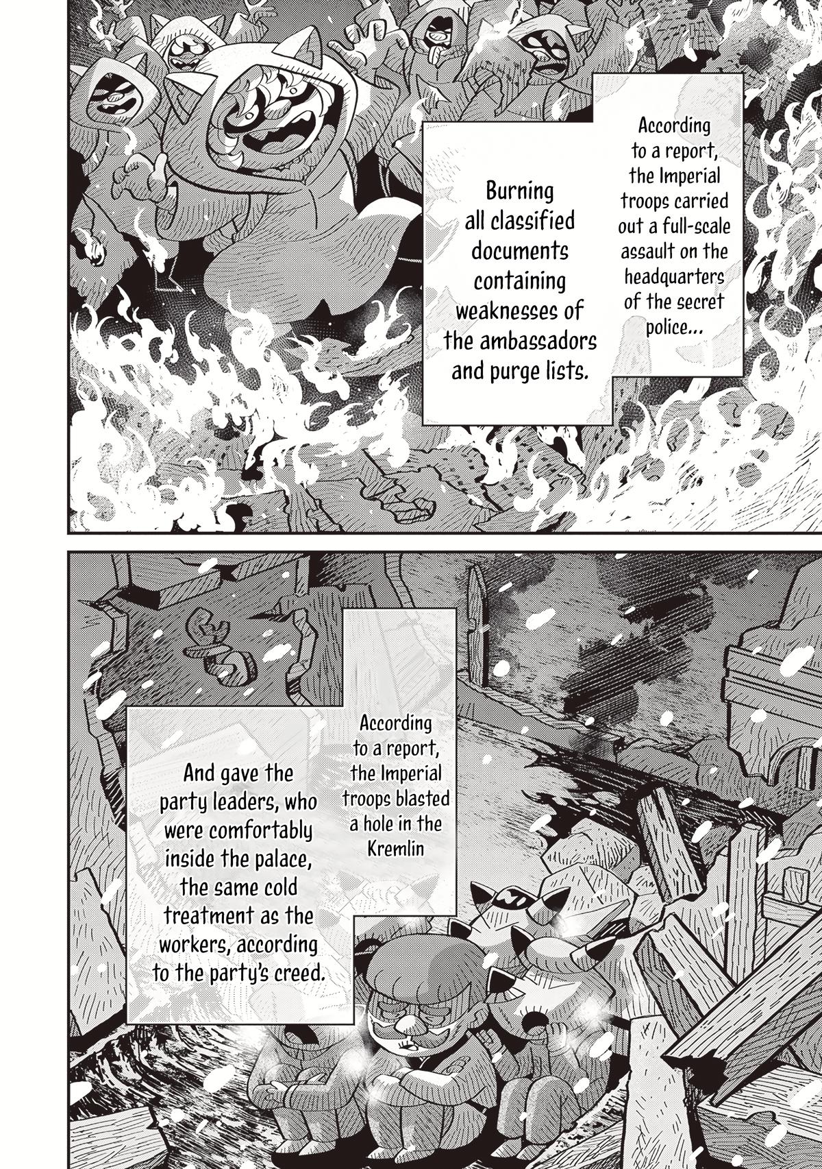 The Saga of Tanya the Evil Chapter 88 5