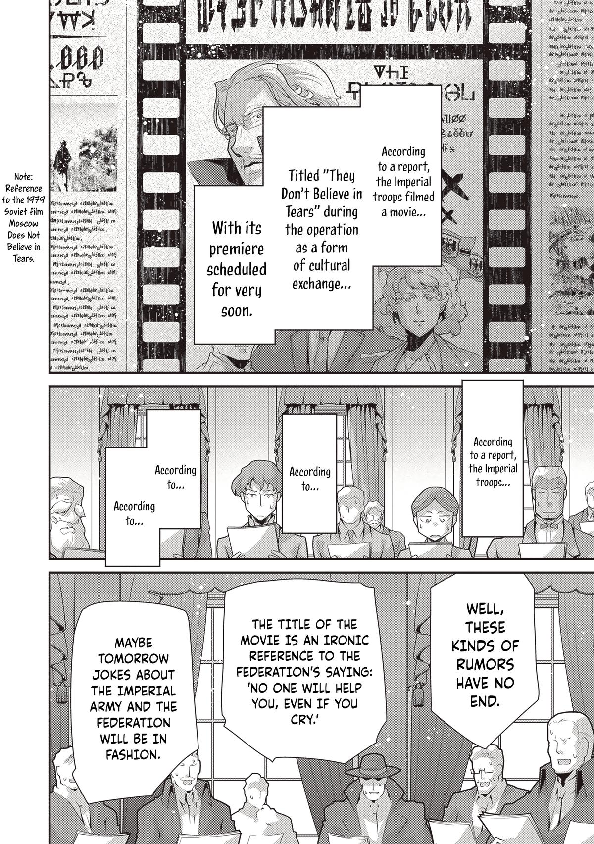 The Saga of Tanya the Evil Chapter 88 7