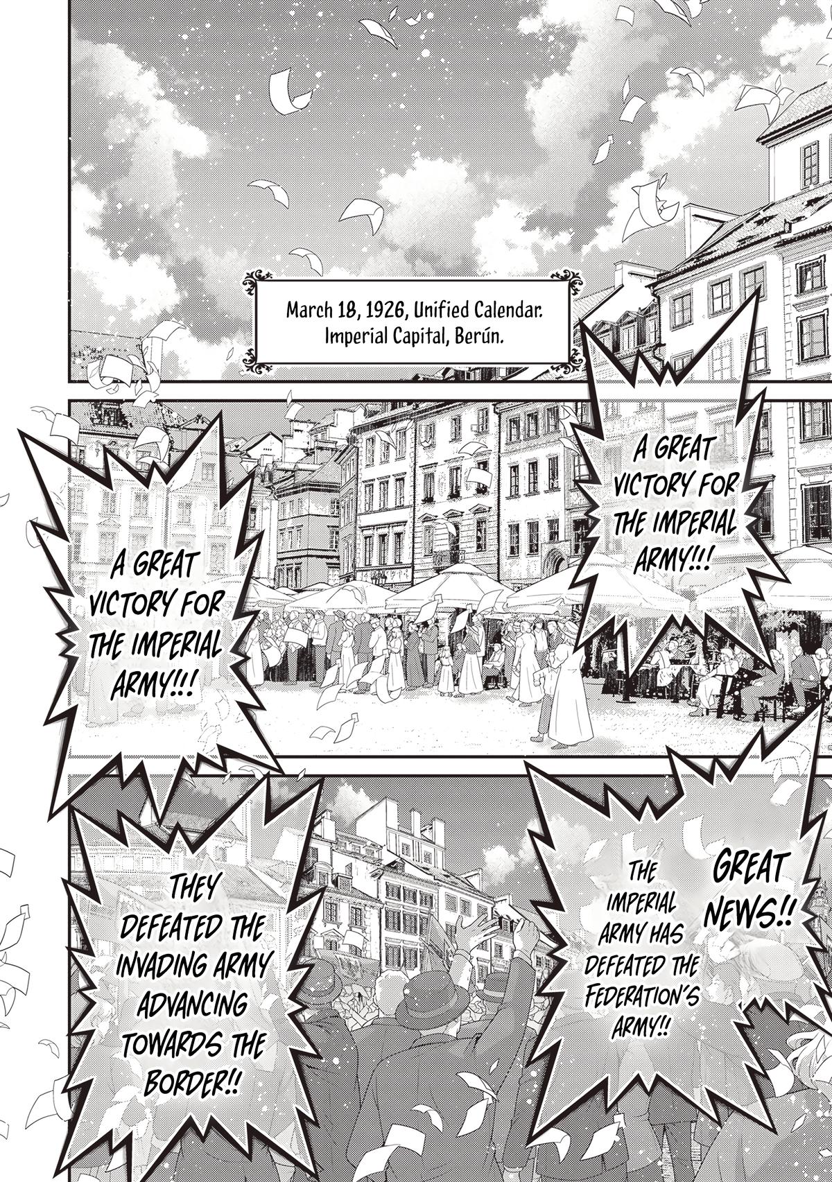 The Saga of Tanya the Evil Chapter 88 13