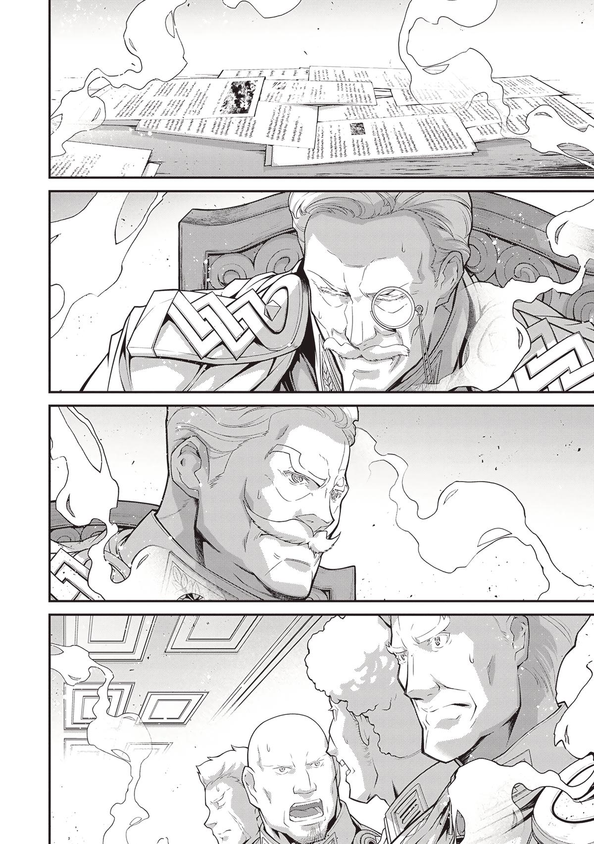 The Saga of Tanya the Evil Chapter 88 17