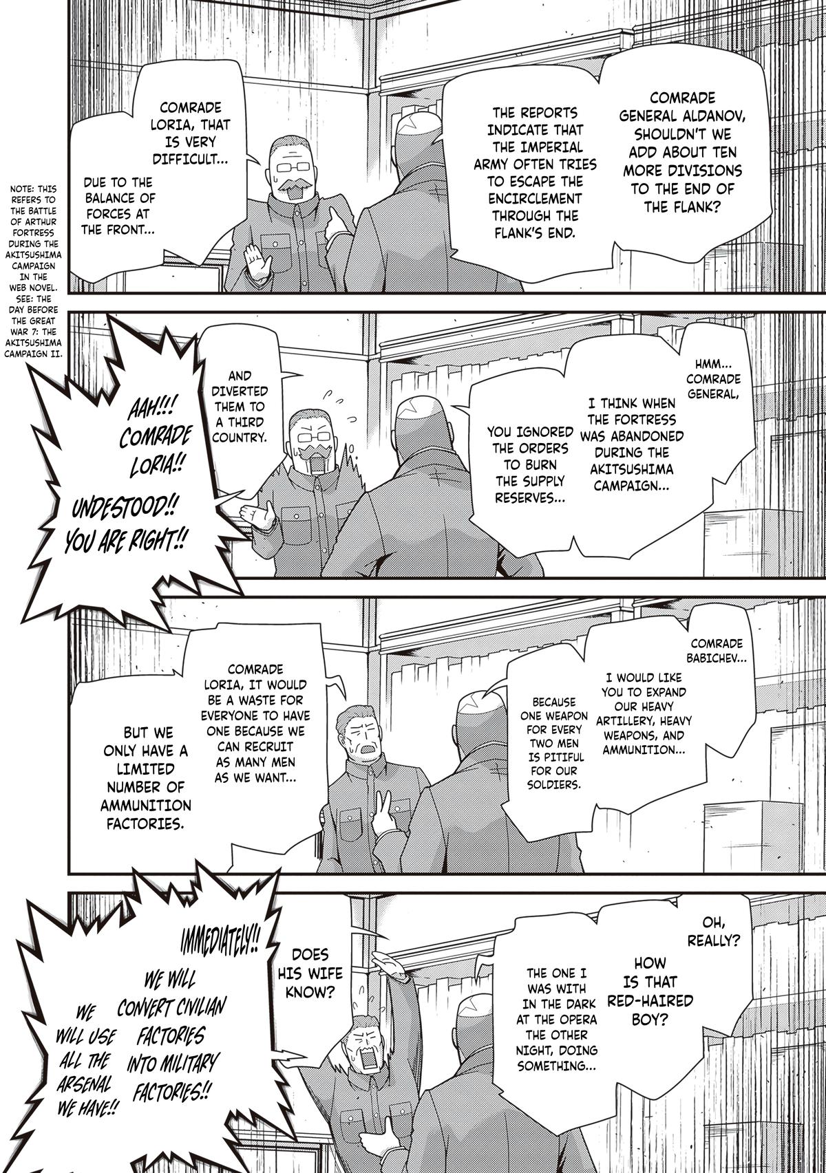 The Saga of Tanya the Evil Chapter 95 5