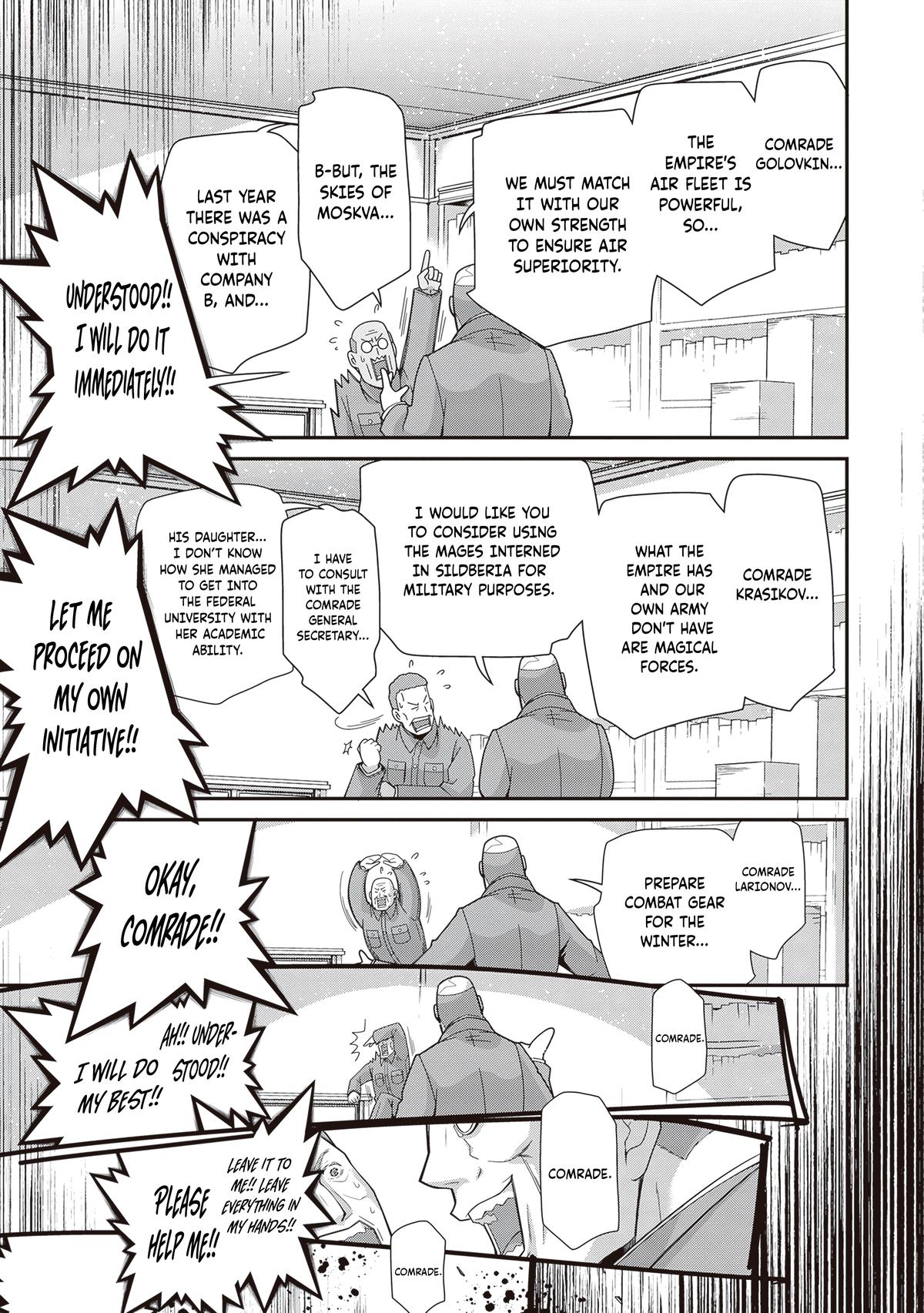 The Saga of Tanya the Evil Chapter 95 6