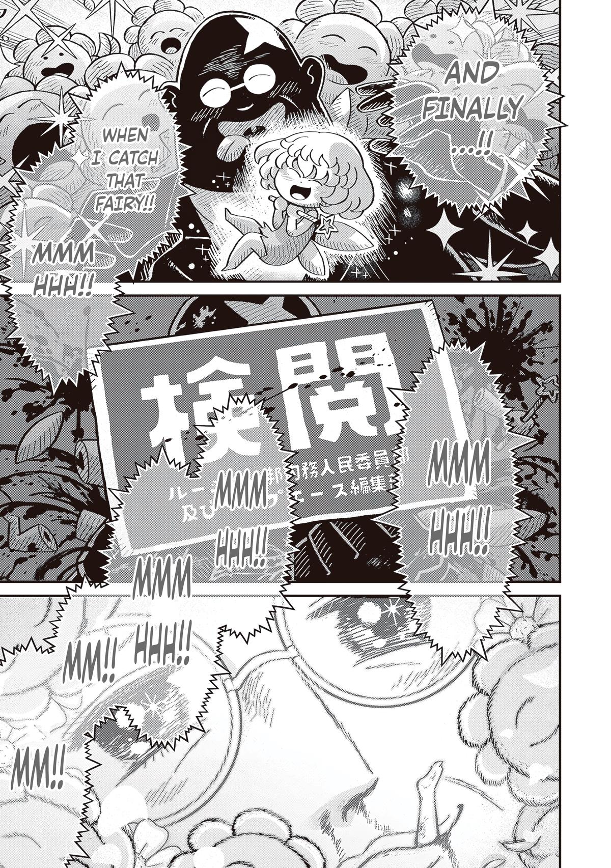 The Saga of Tanya the Evil Chapter 95 9