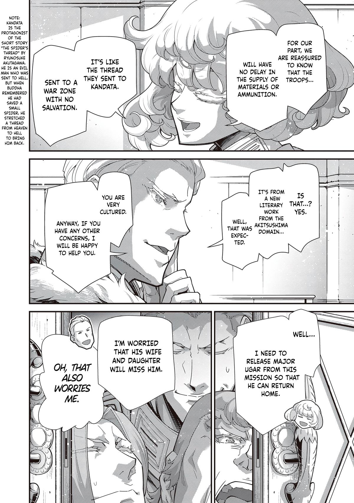 The Saga of Tanya the Evil Chapter 95 12