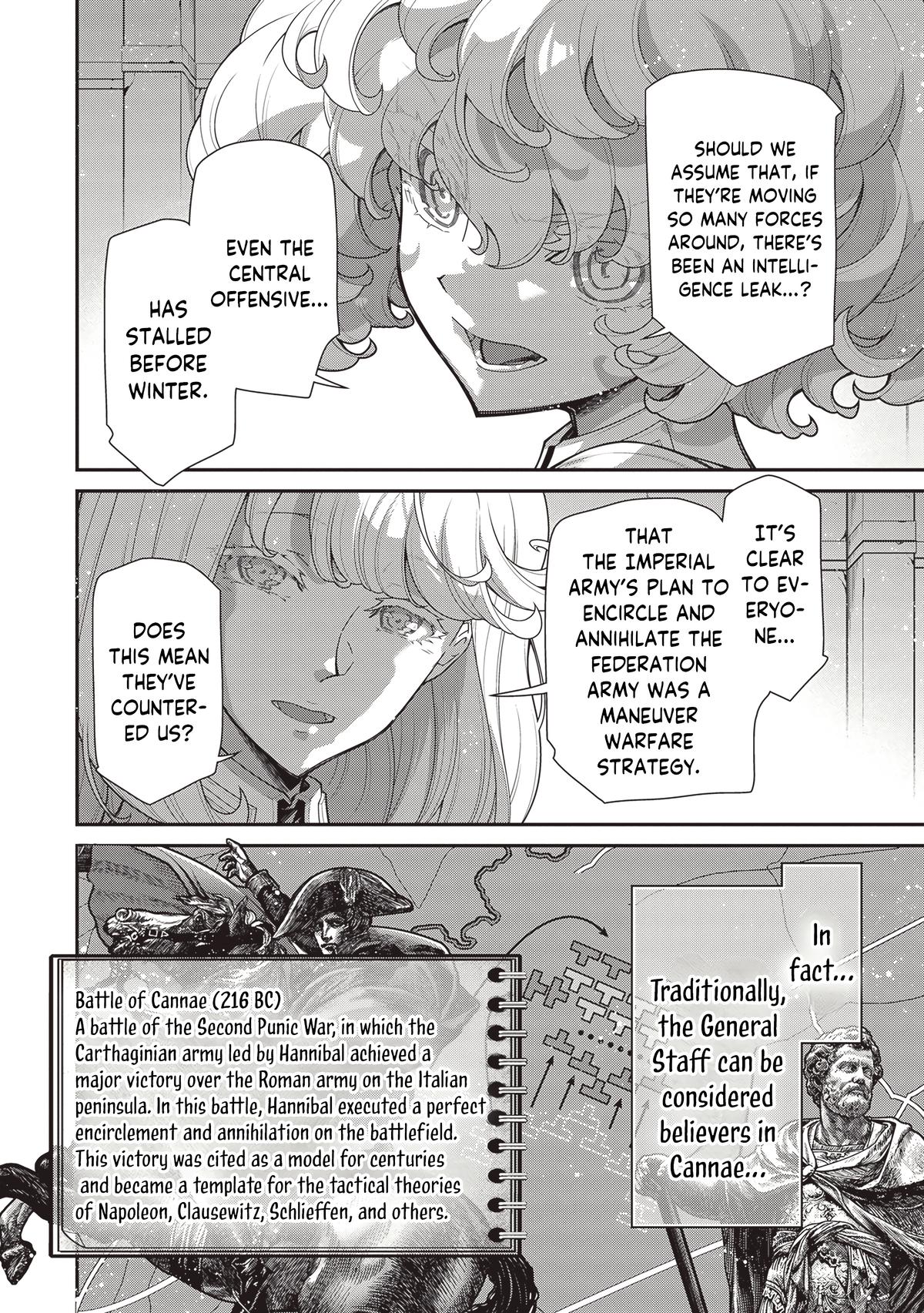 The Saga of Tanya the Evil Chapter 96 5