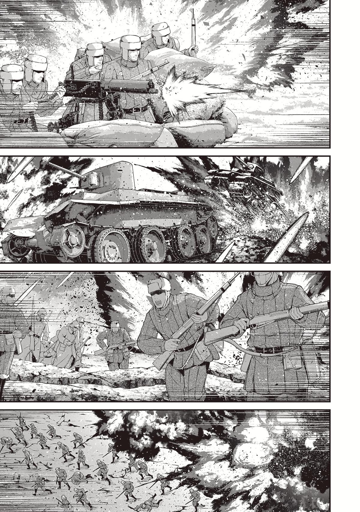 The Saga of Tanya the Evil Chapter 96 33