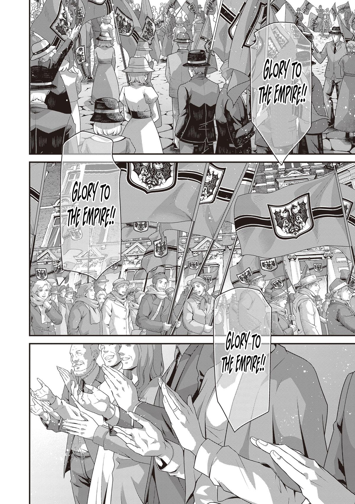 The Saga of Tanya the Evil Chapter 99 24