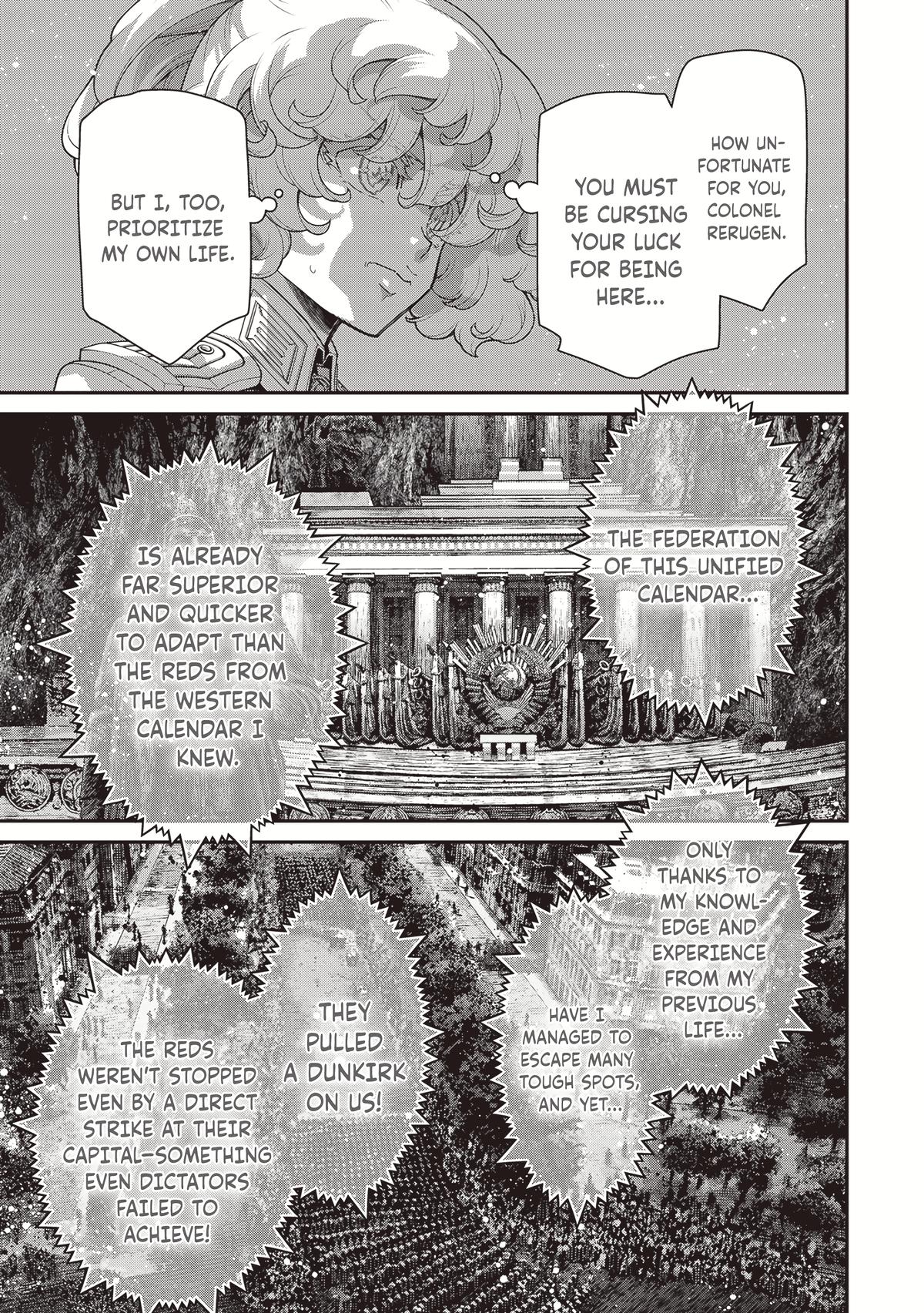 The Saga of Tanya the Evil Chapter 102 12