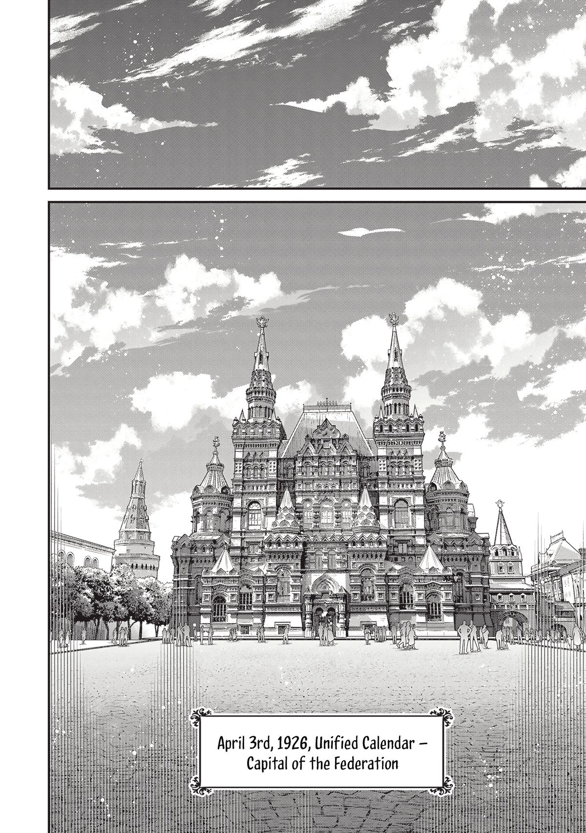 The Saga of Tanya the Evil Chapter 104 3