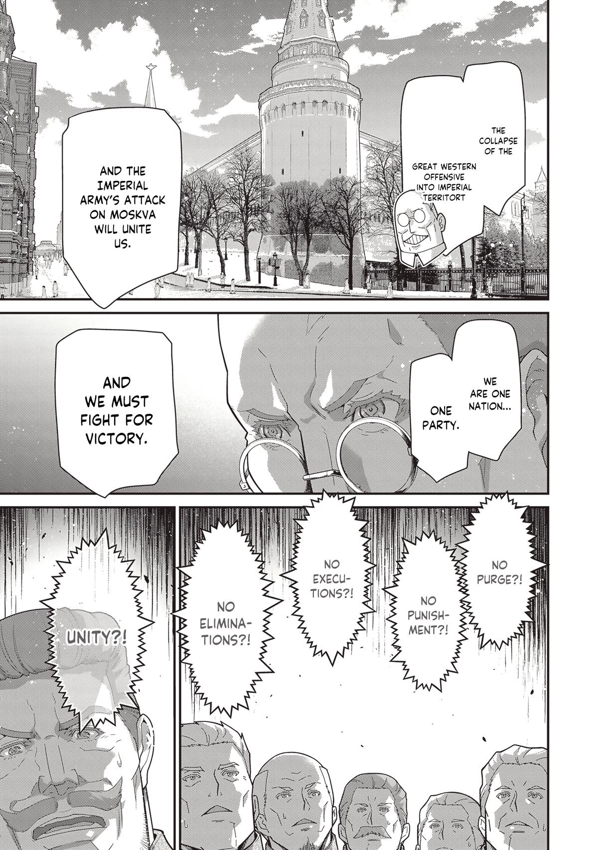 The Saga of Tanya the Evil Chapter 104 14