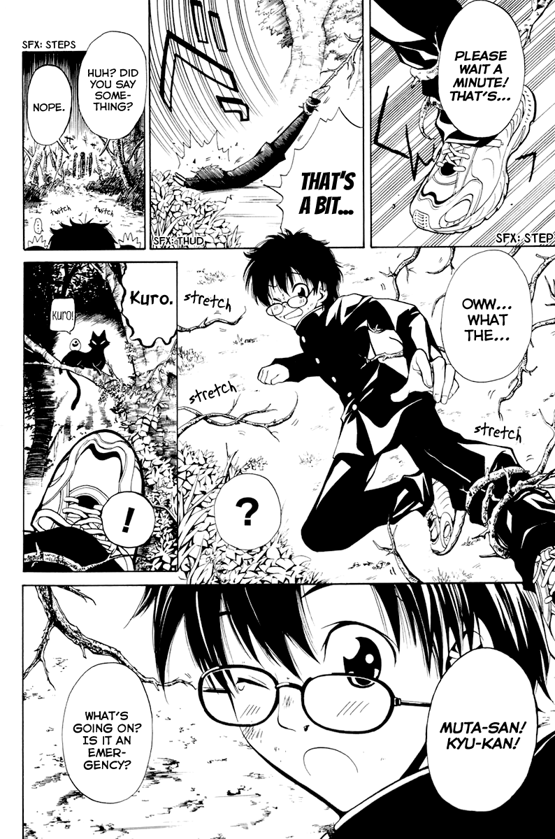 Page 32