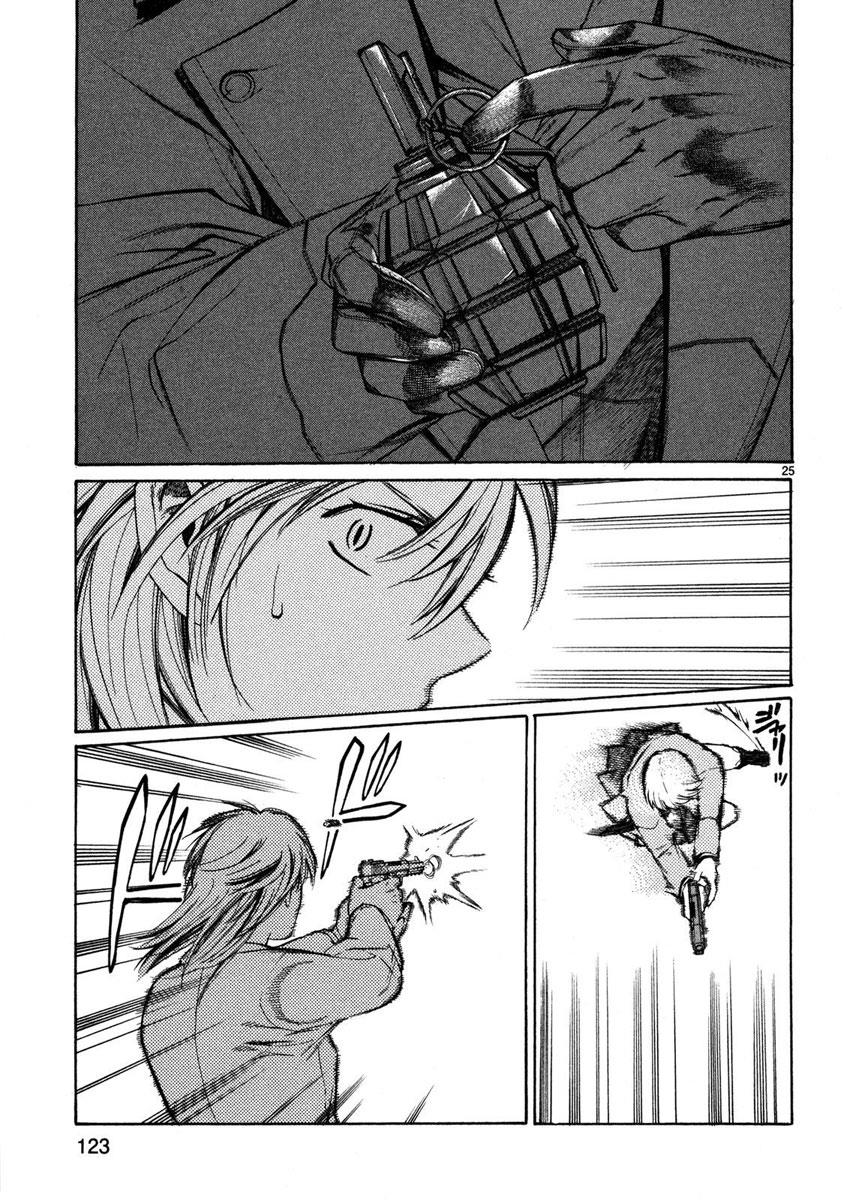 Page 27