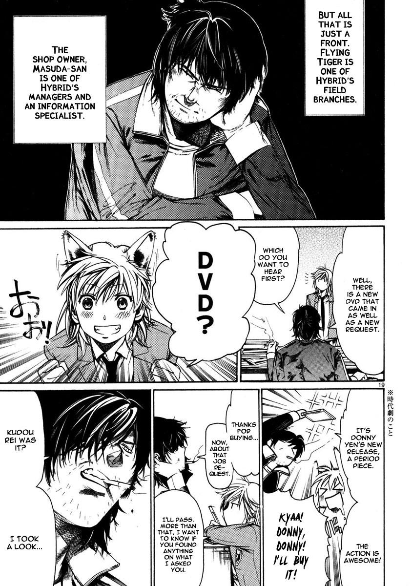 Page 19