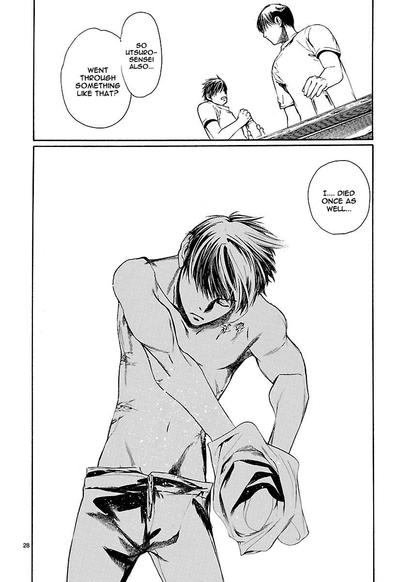 Page 32